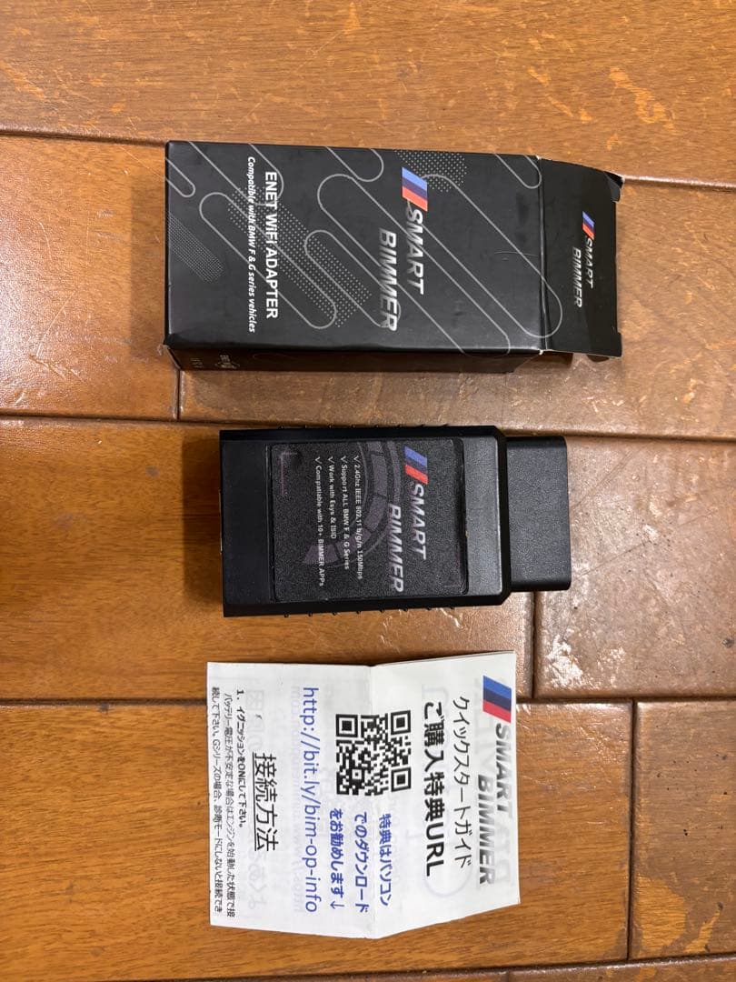 アクセサリー SMART BIMMER ENET WIFI ADAPTER