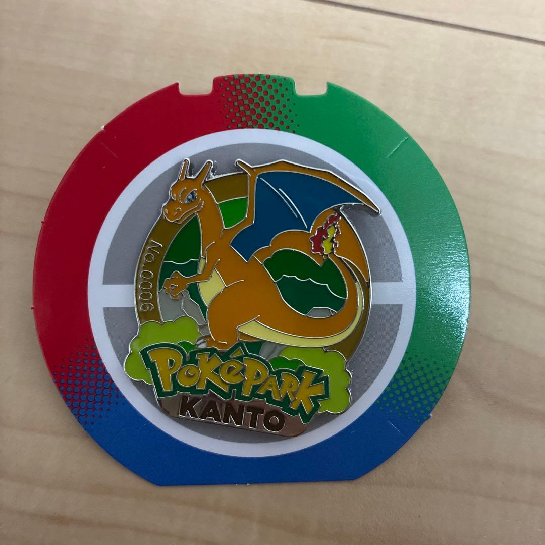 【限定品】ポケパークカントー リザードン ピンバッチ