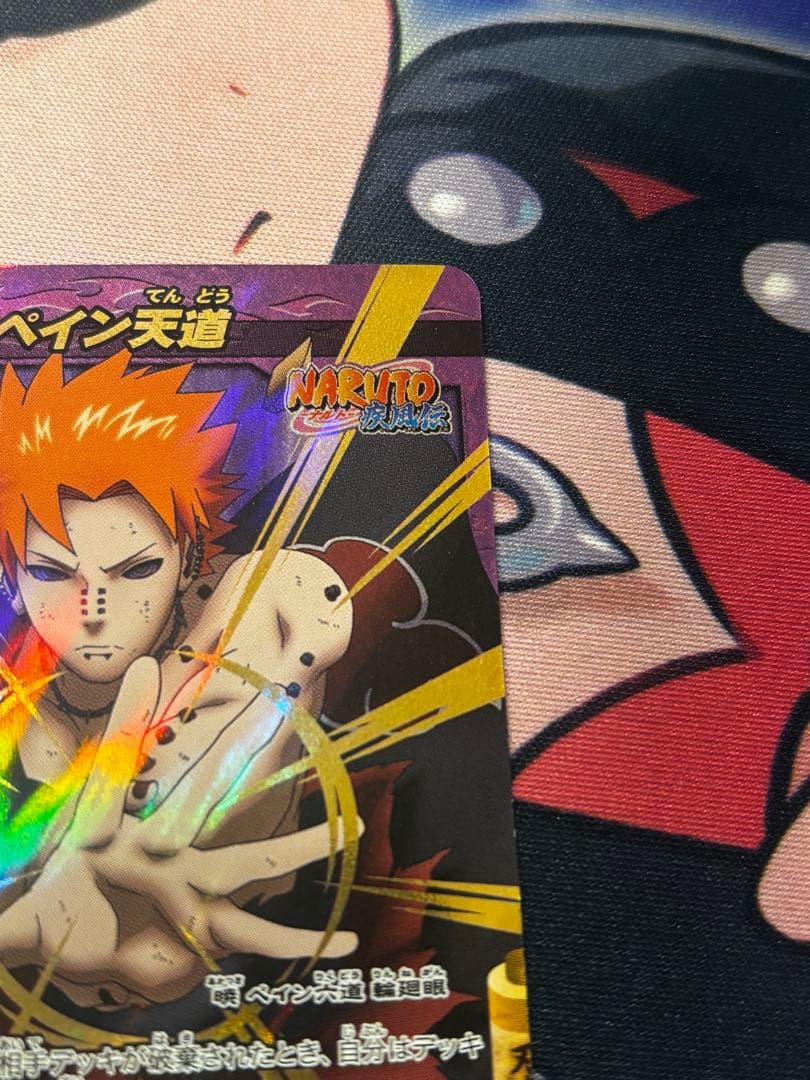 NARUTO疾風伝 超Ω22 ペイン天道 ミラバト ミラクルバトルカードダス