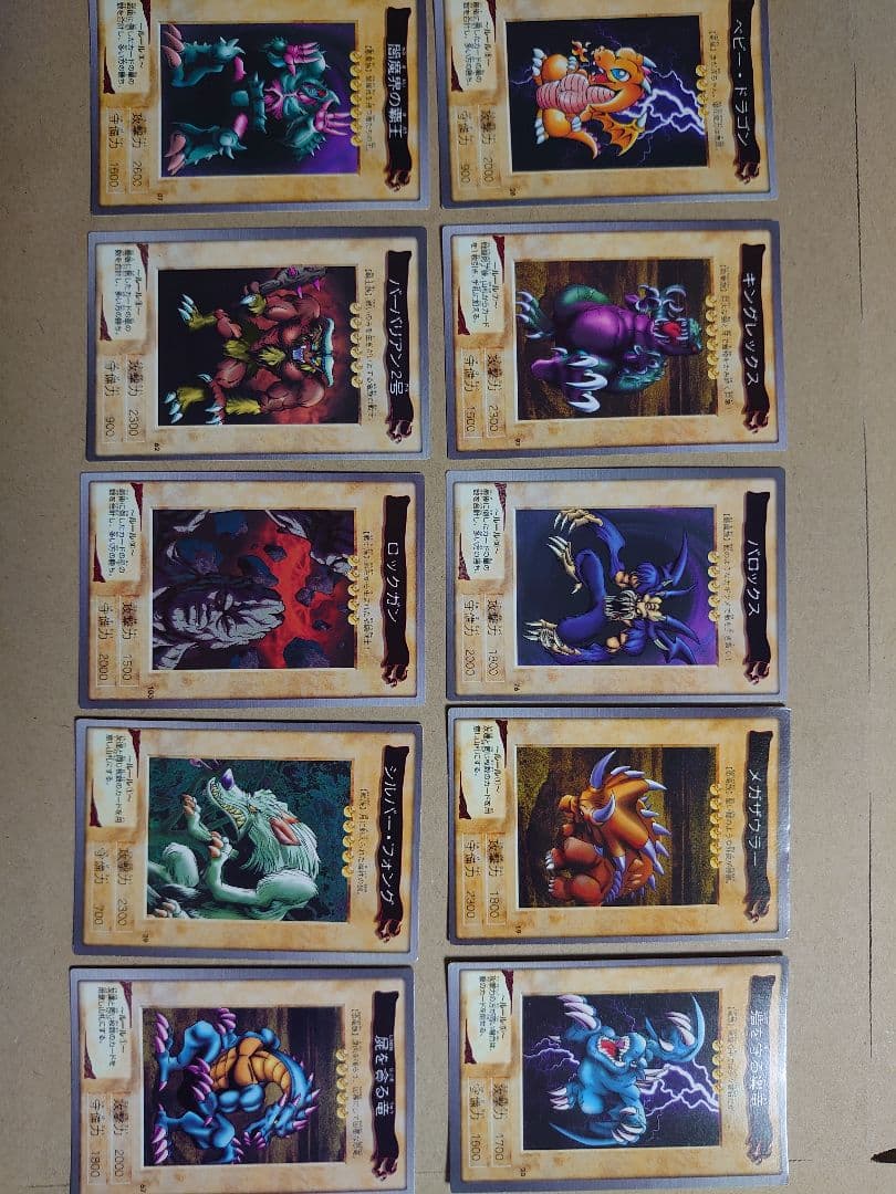 遊戯王真紅眼の黒竜死者蘇生wcs2019 ミレニアムシークレット未開封