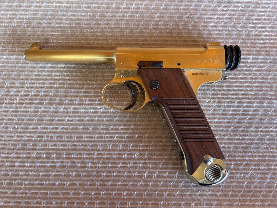 ハドソン　南部十四年式　SMG モデルガン