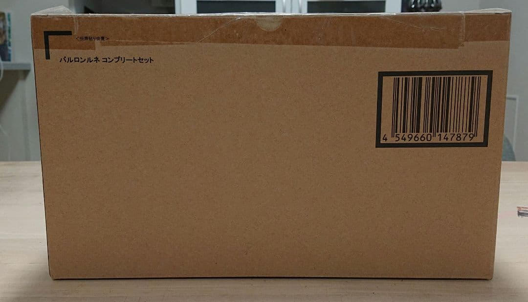 聖闘士星矢 聖闘士聖衣神話 バルロンルネ コンプリートセット とろ＋ひまつぶし | 聖闘士聖衣神話 ：バルロンルネ [レビュー]