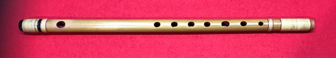 横笛294篠笛/8本調子/㐂月/中古品