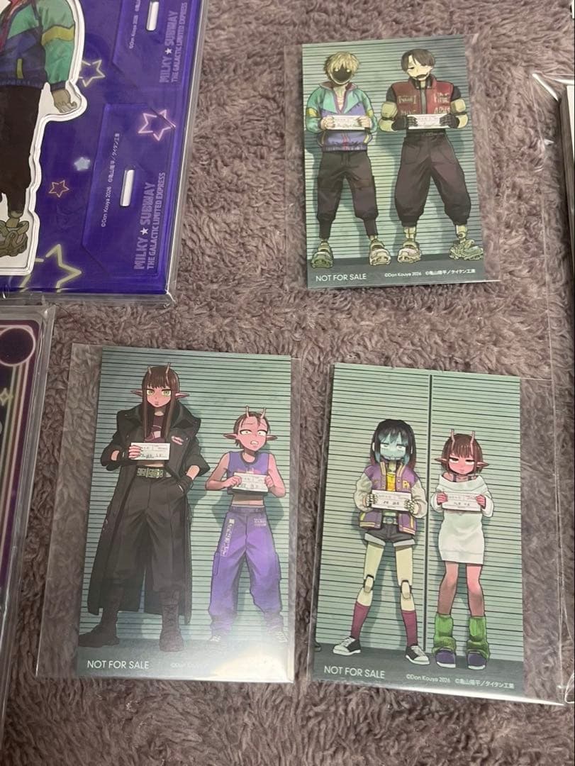 在庫ラスト】 ミルキーサブウェイ アニメイト限定版 とらのあな限定版