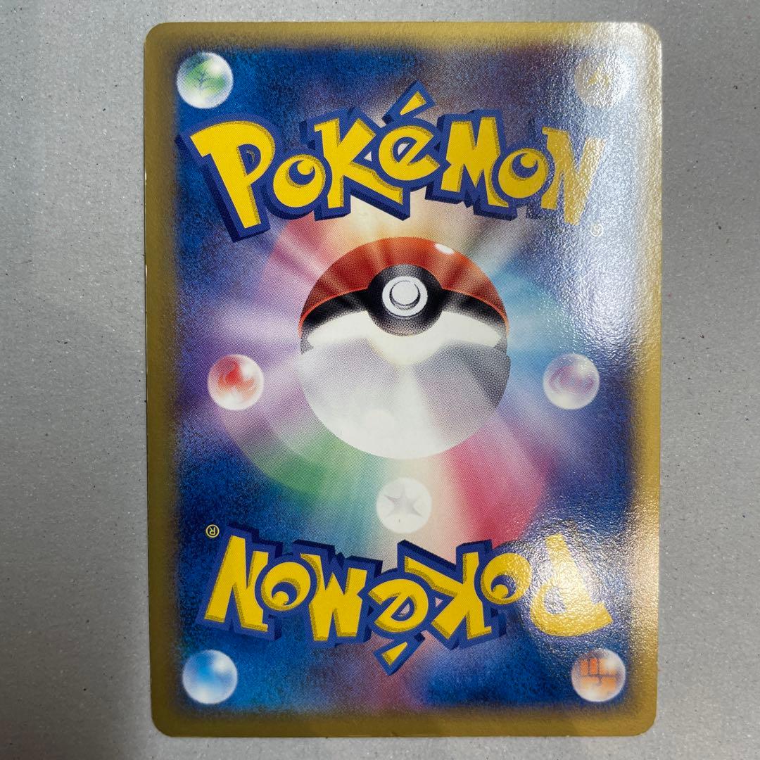 美品】ミュウツー ☆ 拡張パック ホロンの研究塔 019/086 デルタ種