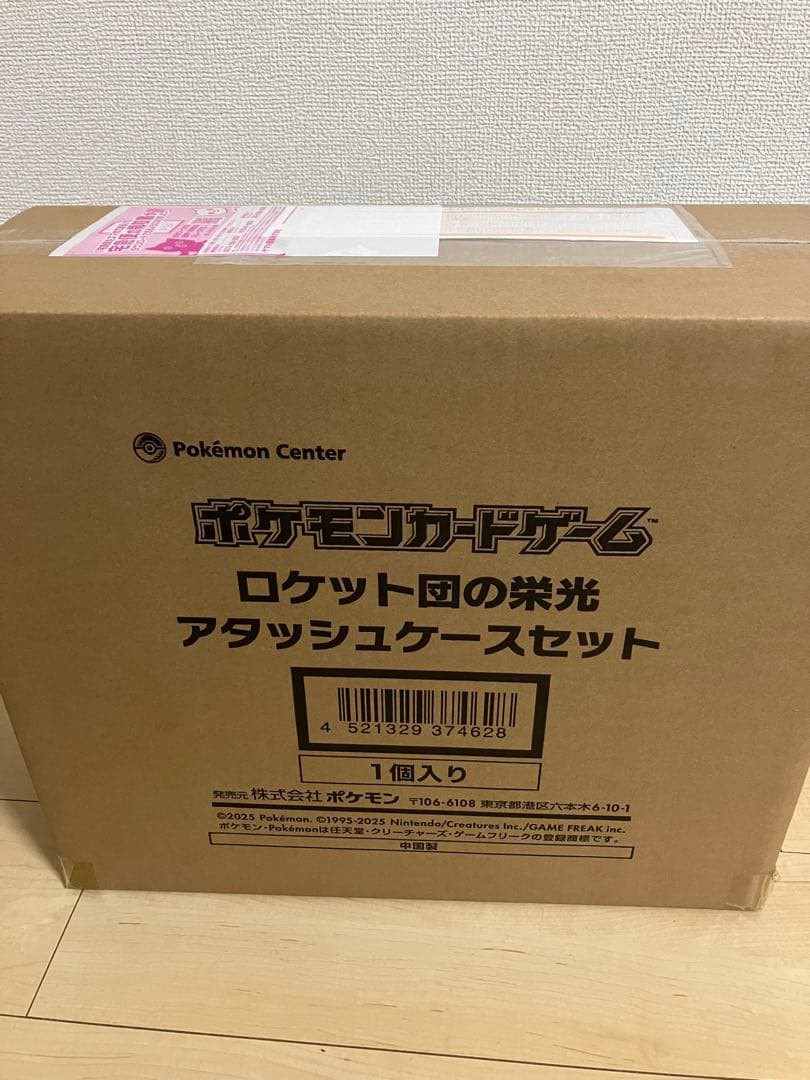 内山昂輝 可児江 西也 直筆サイン
