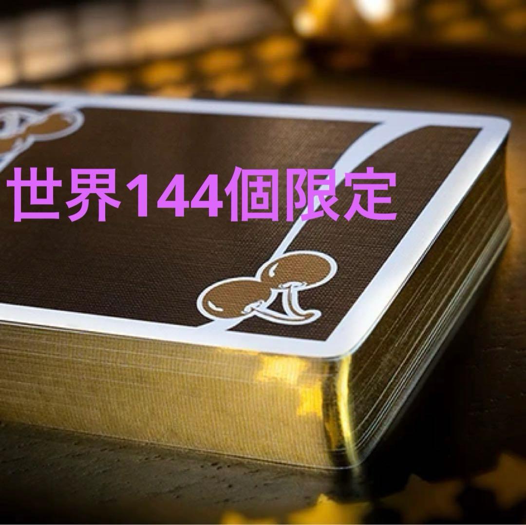 【Cherry Casino】チェリーカジノ 144個限定