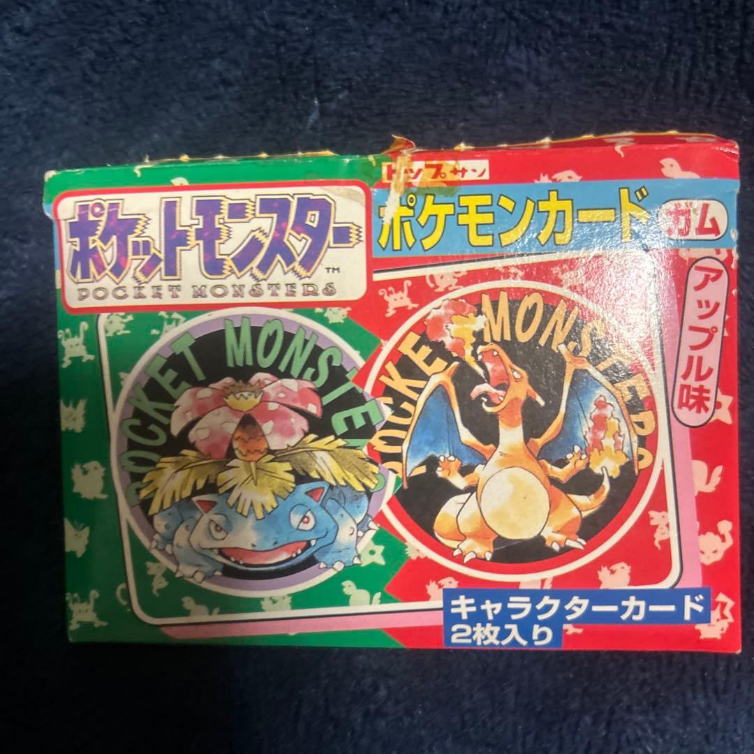 トップ サン ポケモン カード