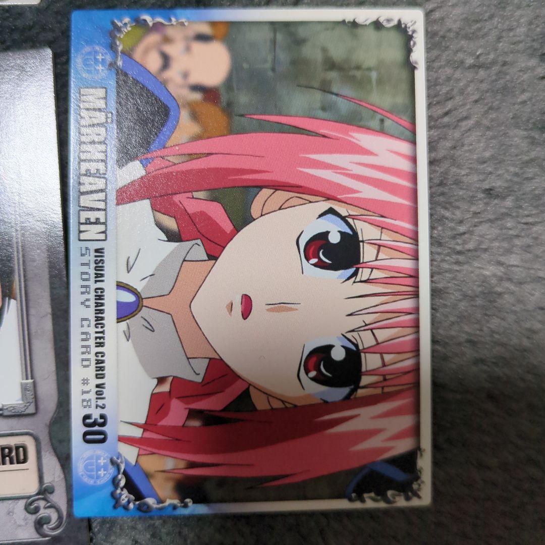 メルヘヴン ビジュアルカード ナナシ ドロシー - メルカリ