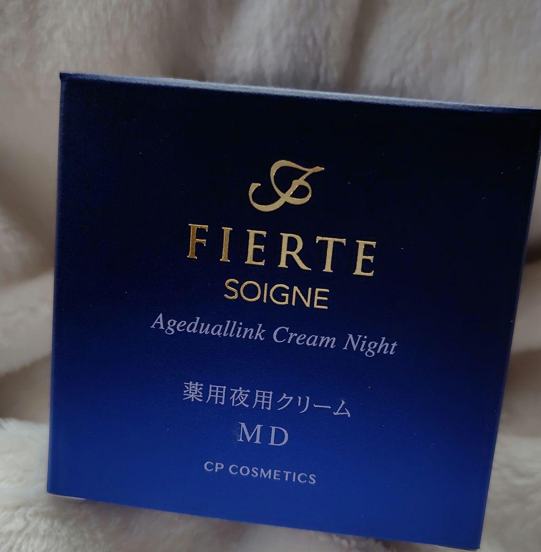 ❤️ FIERTE Ageduallink Cream Night 35g❤️