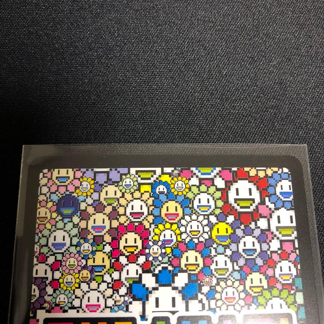 Seven Lucky Gods Lucky Cat Zombie NFT村上隆 - メルカリ