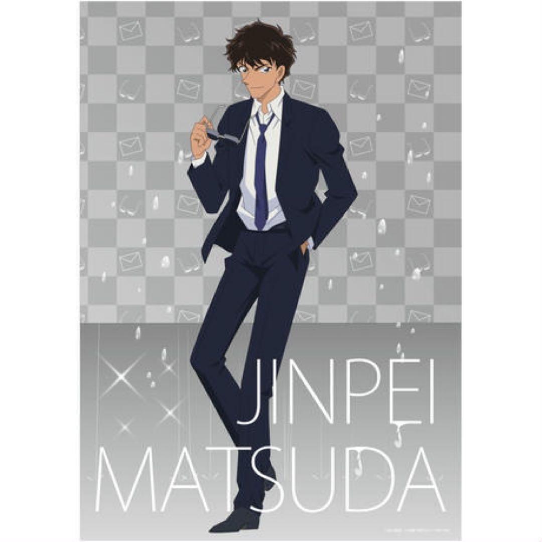 【値下げ不可】名探偵コナン 松田陣平 雨の日ポスター 名探偵コナン』 缶バッジブック 松田陣平 : サンデープレミアム