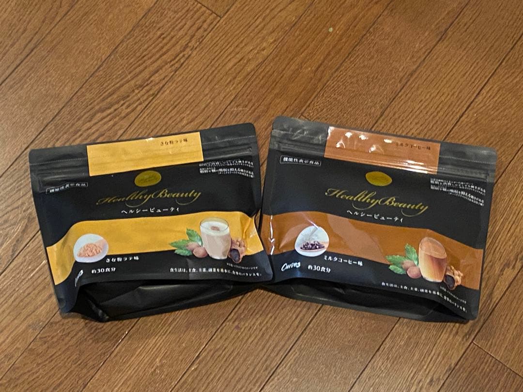 カーブスヘルシービューティー2個