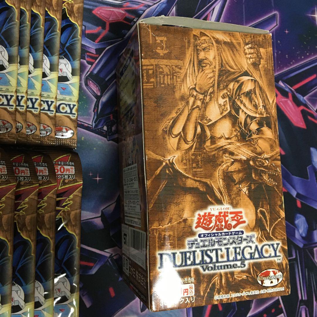 遊戯王DUELIST LEGACY Volume.5 未開封BOX