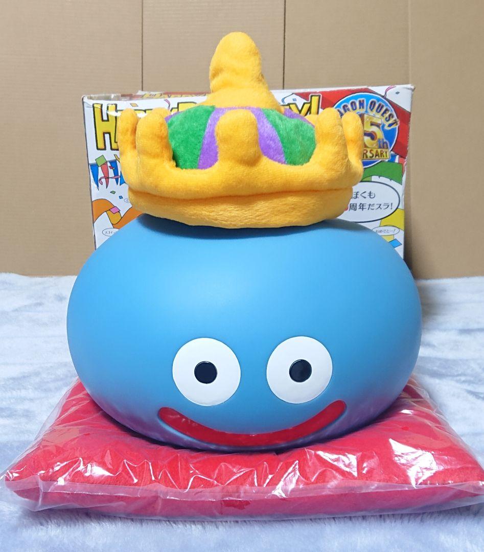 ドラゴンクエスト 25周年記念 ハッピーバースデイ！スライム