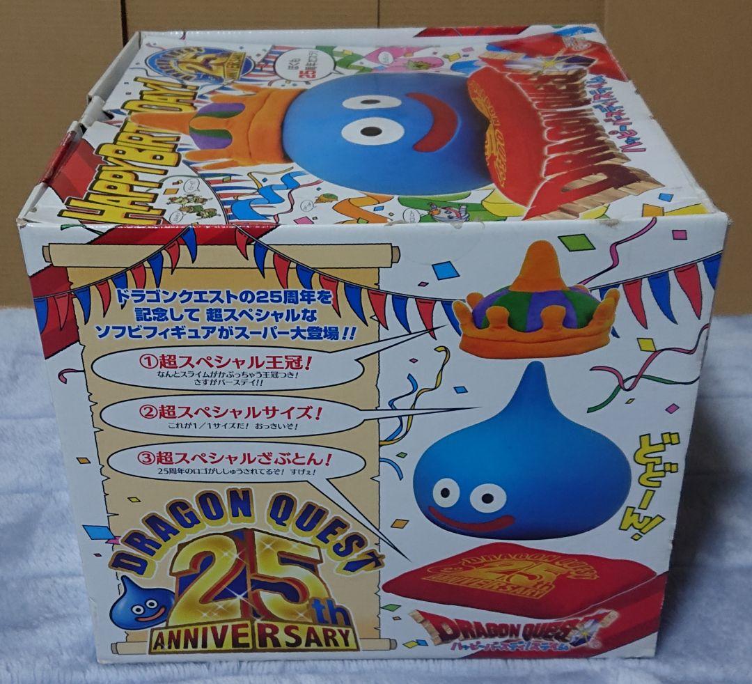 ドラゴンクエスト 25周年記念 ハッピーバースデイ！スライム - メルカリ