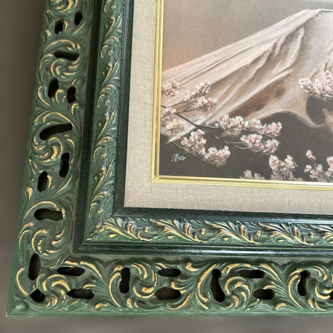 嶋崎 和　作　桜富士　直筆サイン入り