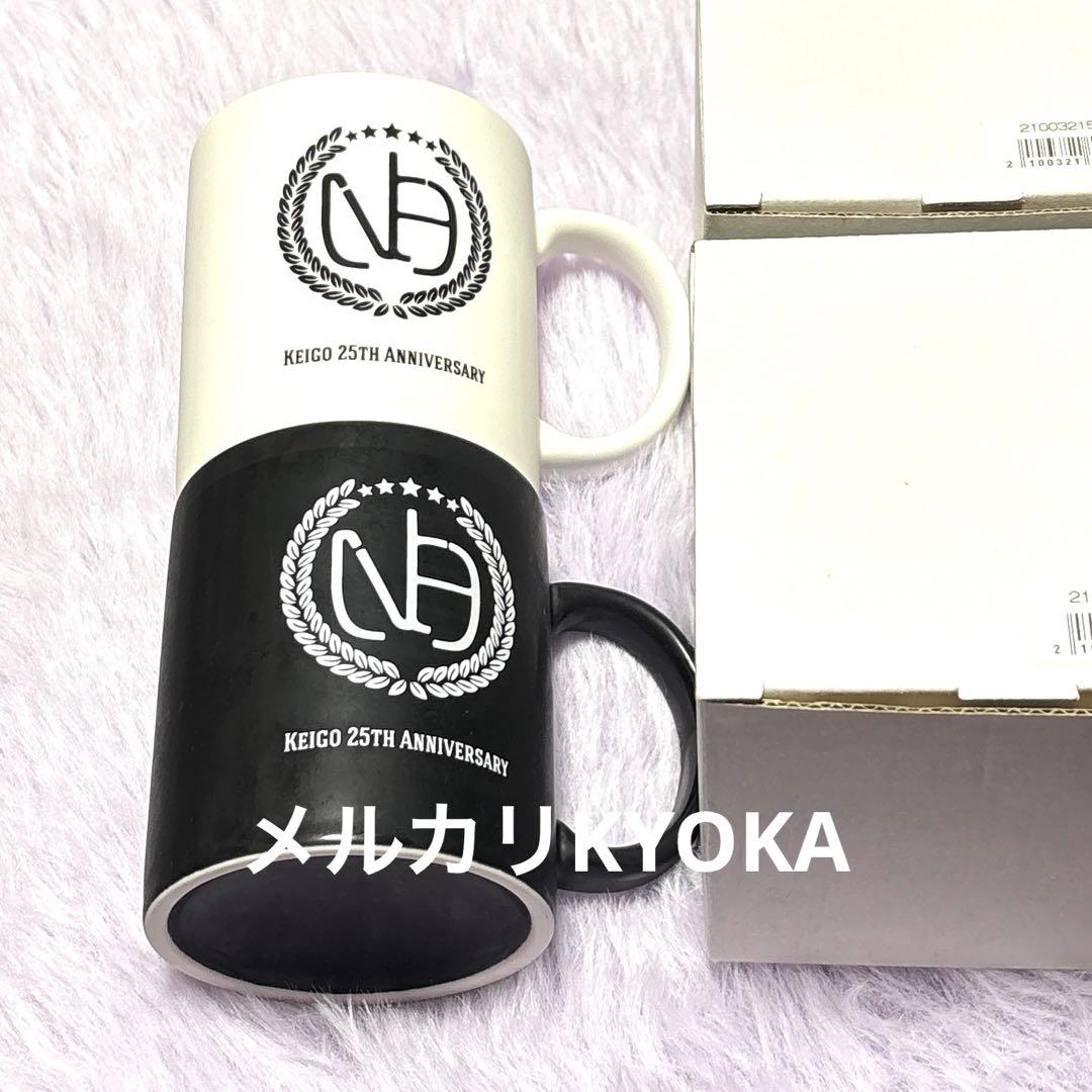 Novelbright 圭吾 FC バースデーグッズ コップ マグカップ 2個