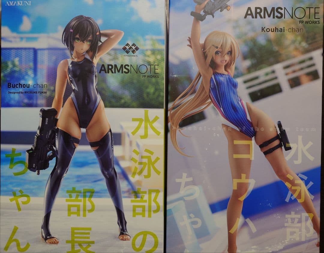 AMAKUNI 水泳部のコウハイちゃん 部長ちゃん フィギュア 2体セット