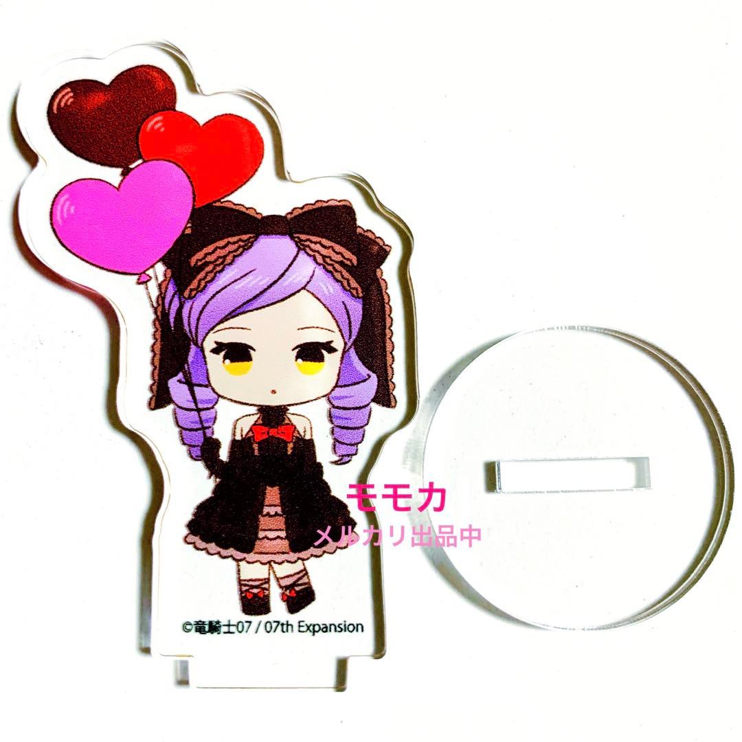 うみねこのなく頃に ドルチェ ぷち アクリルスタンド アクスタ