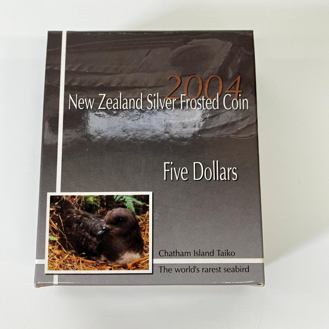 チャタムアイランドタイコ 5ドル銀貨 2004年発行 ニュージーランド