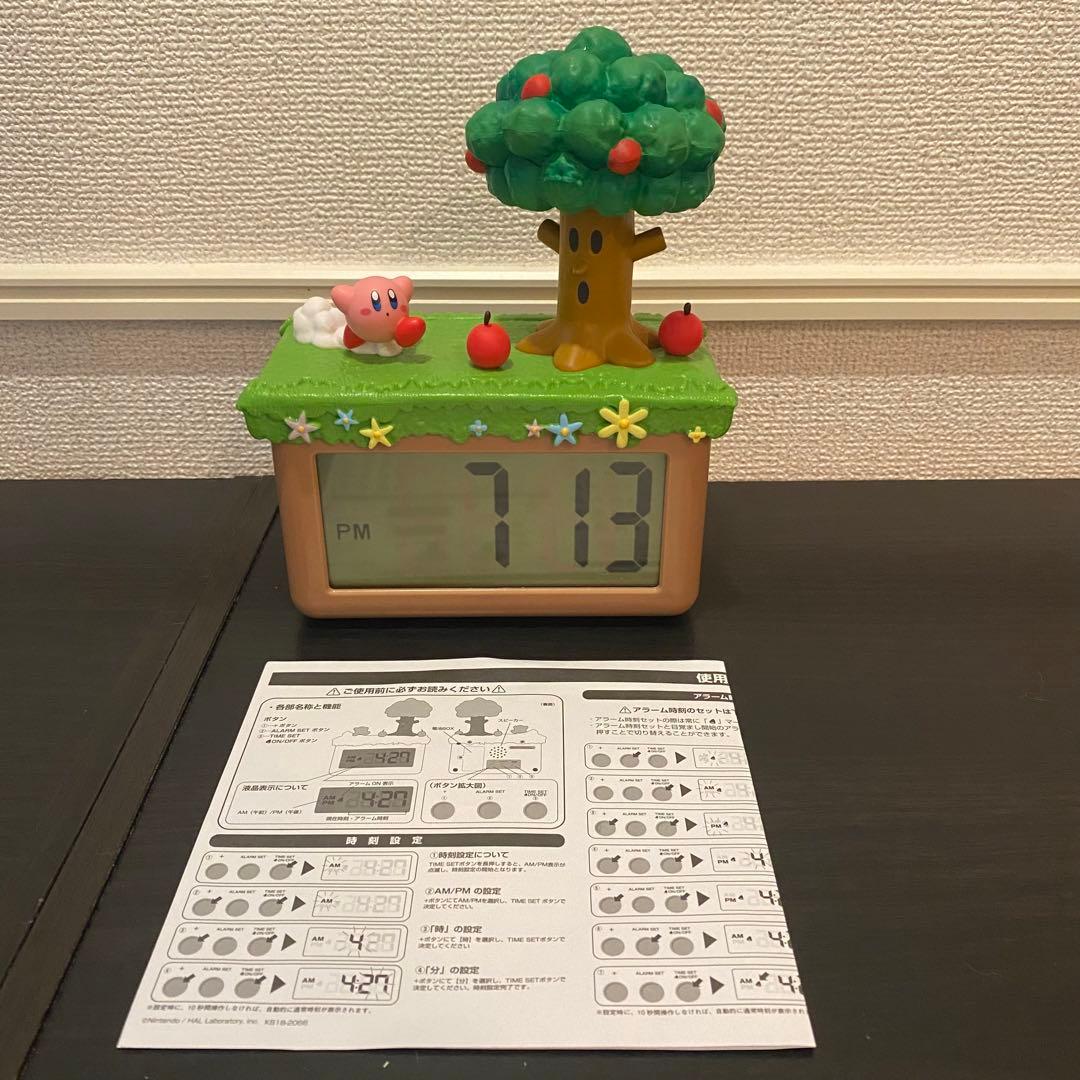 星のカービィ プププリミックス 目覚まし時計 - メルカリ