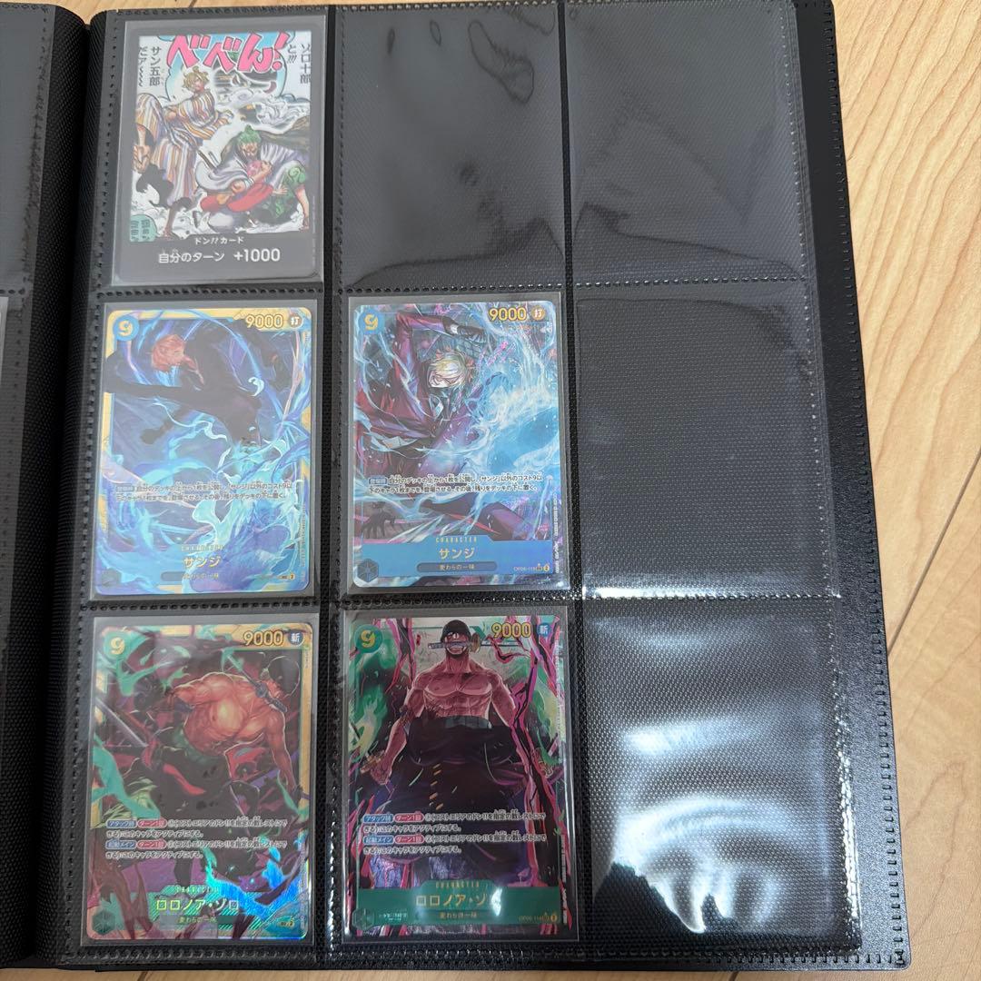 ブースター第6弾 双璧の覇者　キラカードまとめ hq720.jpg?sqp=-