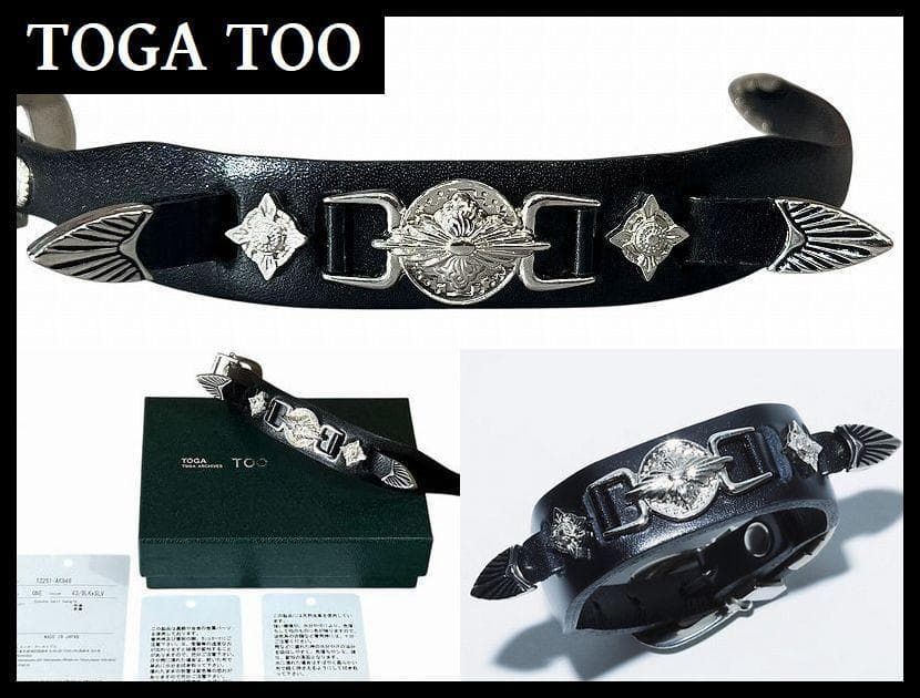 極美品 24AW TOGA TOO トーガ レザー コンチョ ベルト バングル