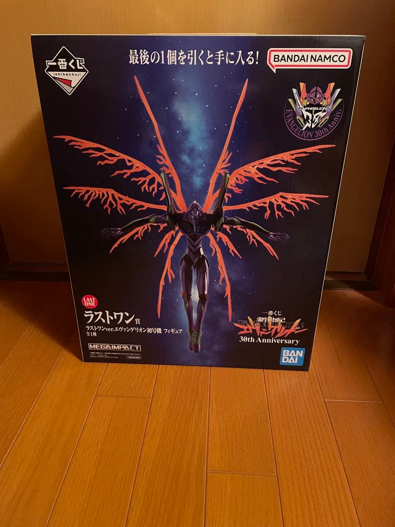 一番くじエヴァンゲリオン30周年　ラストワン賞初号機フィギュア