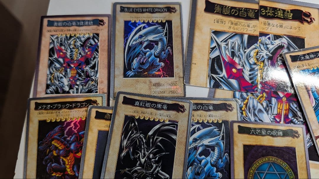 特価】遊戯王 バンダイ版118種＋TA2 フルコンプ！ - メルカリ