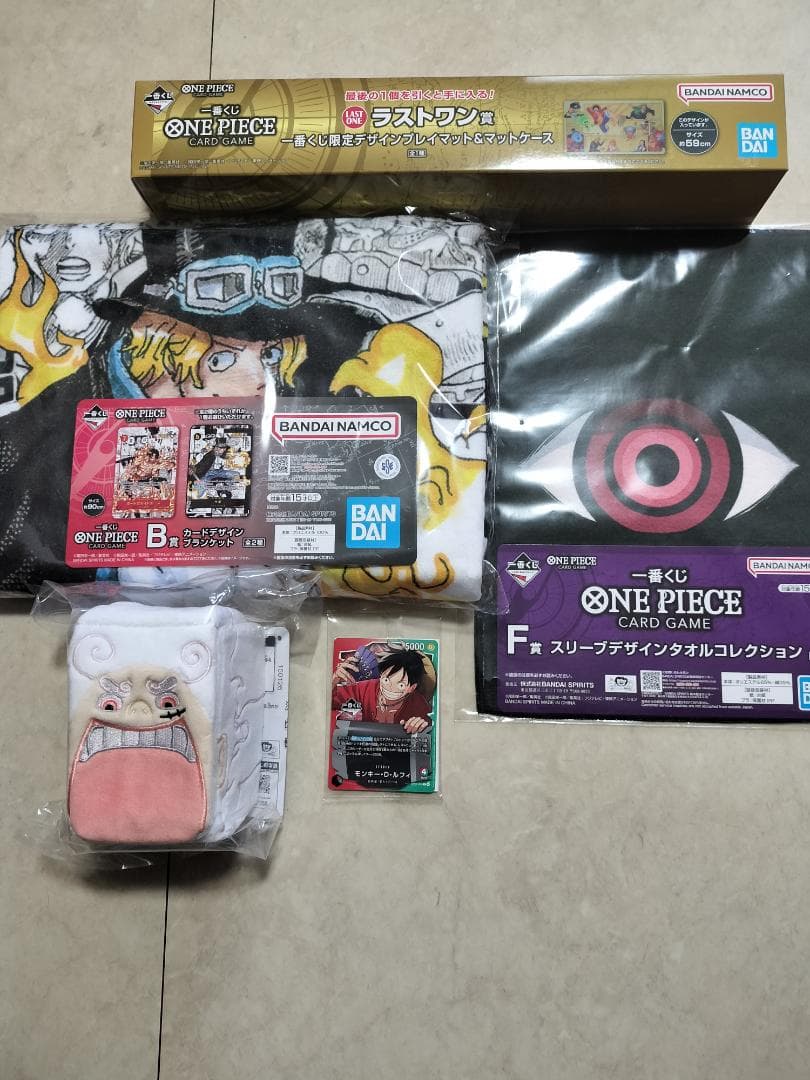 ワンピースグッズ