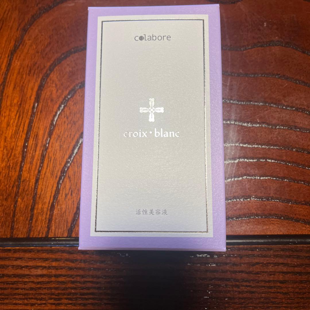 コラボレ　アクアジェル 美容液