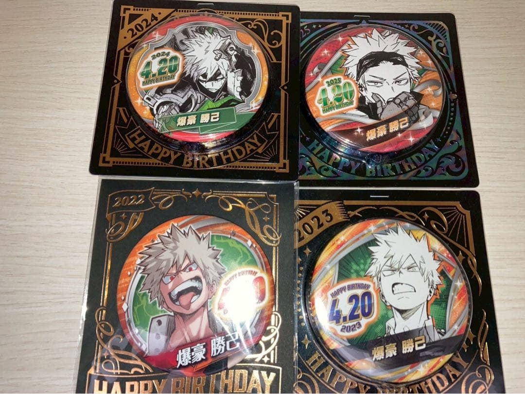僕のヒーローアカデミア 爆豪勝己 バースデイ缶バッジ 4点セット