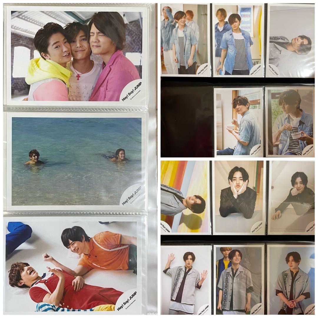 山田涼介 Hey! Say! JUMP 公式写真 180枚 まとめ売り セット - メルカリ