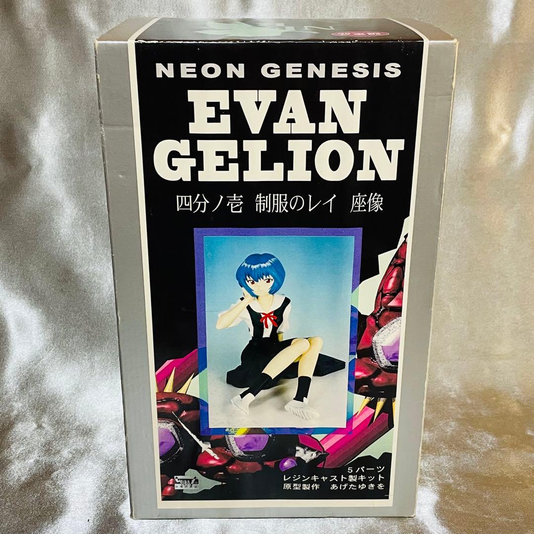 NEON GENESIS EVANGELION レイ フィギュア 限定品