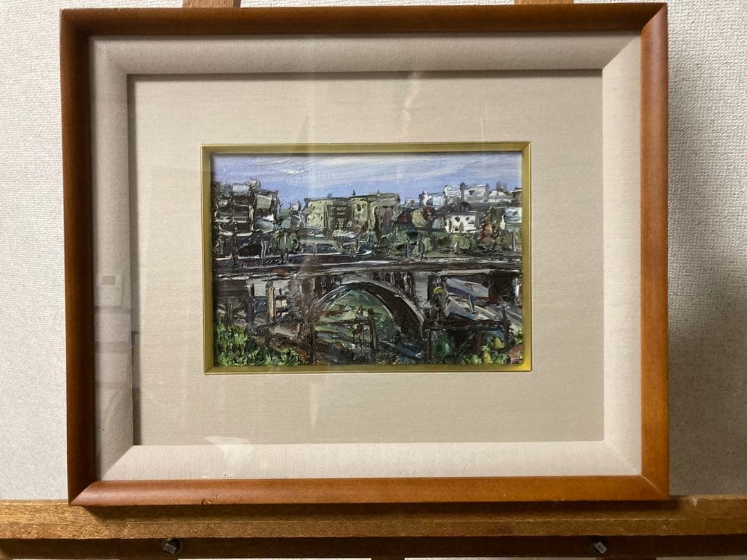 油彩　油絵　風景画　お茶の水(聖橋)　<林麗莉(林香君)> 直筆サイン　ＳＭ号