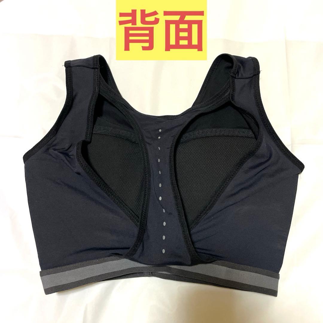 N7 スポーツブラセット 加藤ひなたさんプロデュース ひなちゃんねる