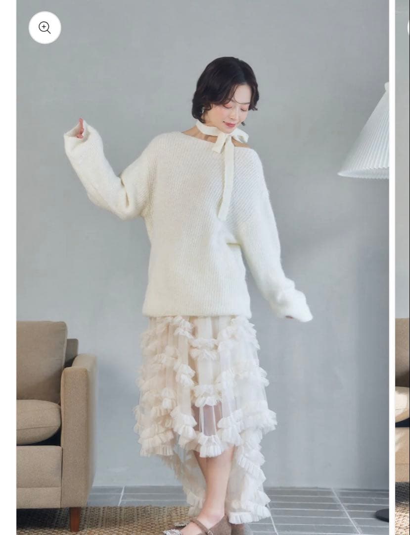 スカート POMIII PARTGE mermaid frill tulle skirt