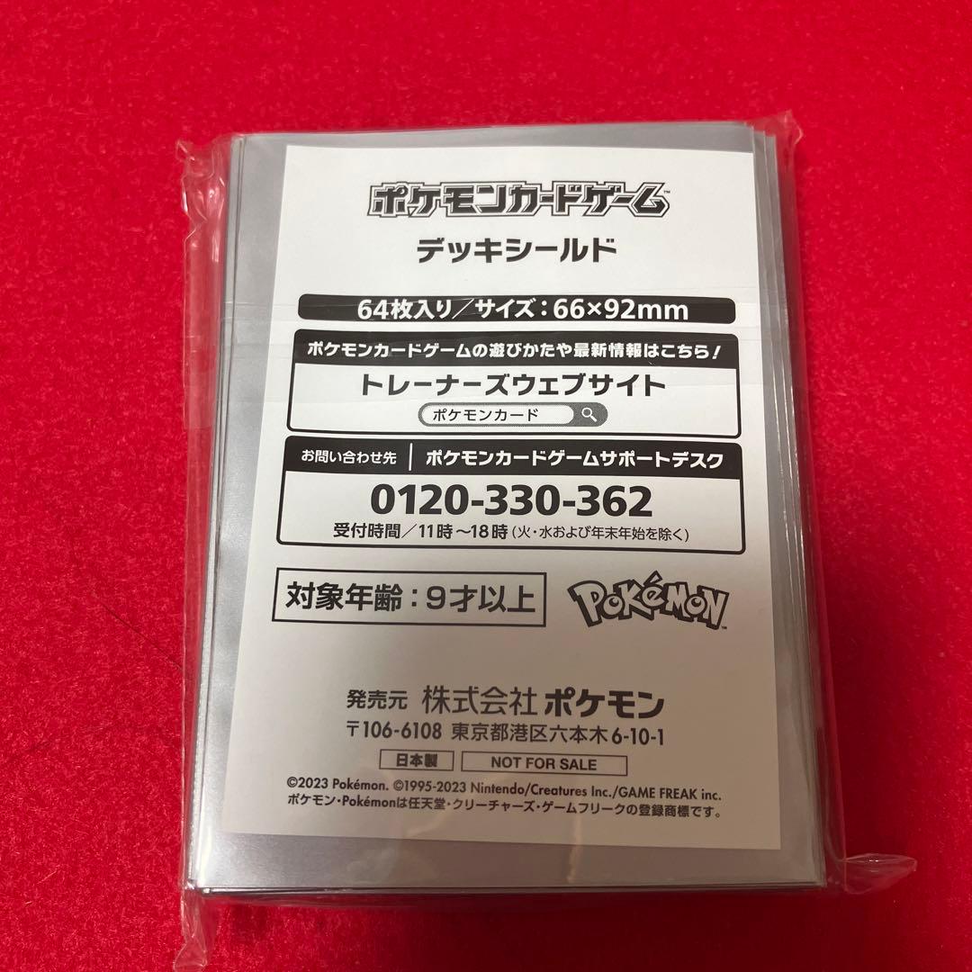 ポケカ チャンピオンズリーグ 2024 CL デッキシールド スリーブ - メルカリ