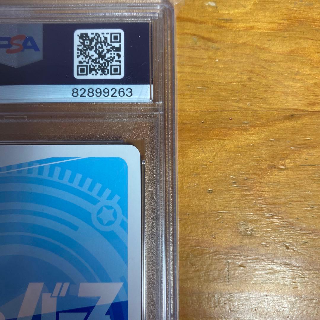 ゆるキャン 志摩 リン pp reバース - メルカリ