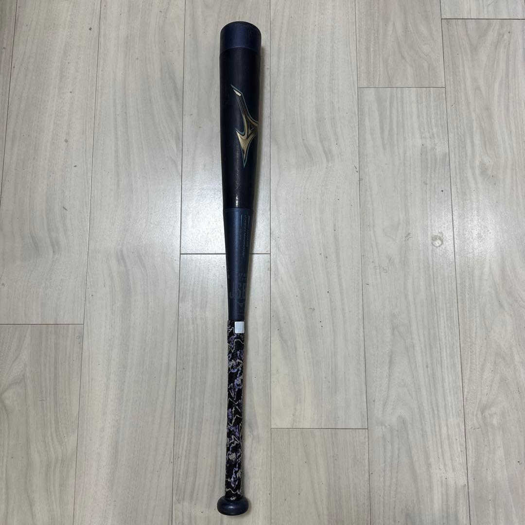 ミズノ ビヨンドマックス レガシー　少年軟式バット 76cm