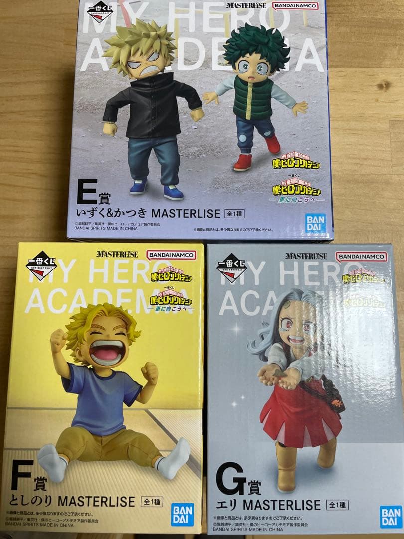 僕のヒーローアカデミア　1番くじ エリ•としのり•いづくかつきフィギュア