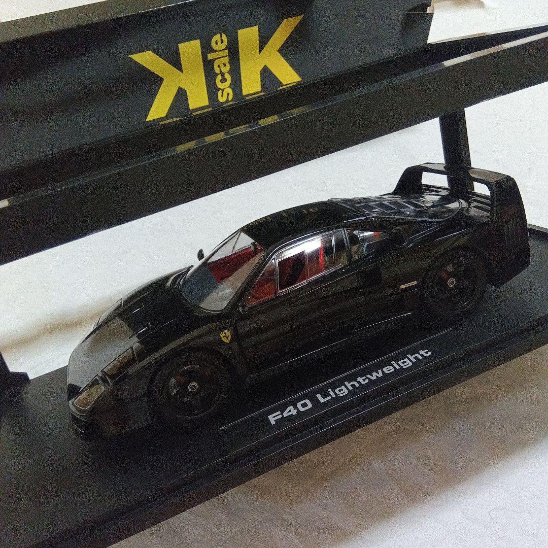 KKスケール1/18 フェラーリ F40 ライトウエイト仕様