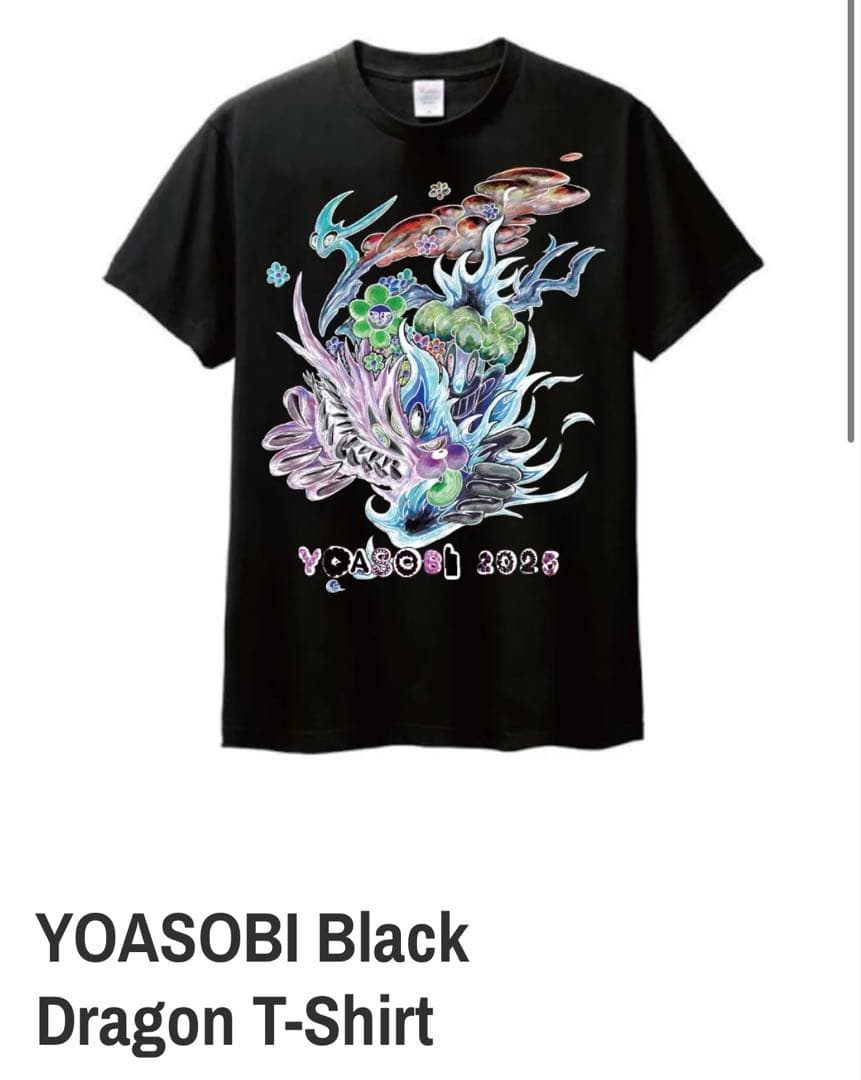 レア！【ロンドン限定完売品】YOASOBIドラゴンTシャツ　サイズM 黒