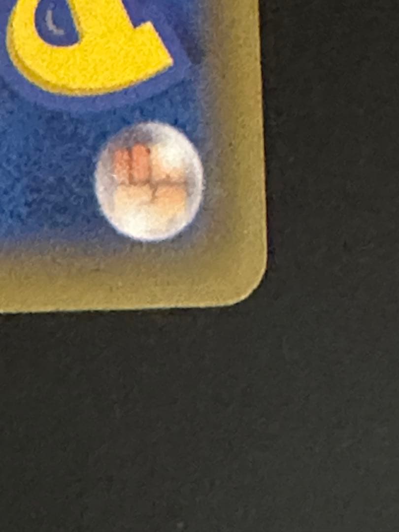 リザードン GX ssr 色違い 極美品✨️状態抜群 - メルカリ