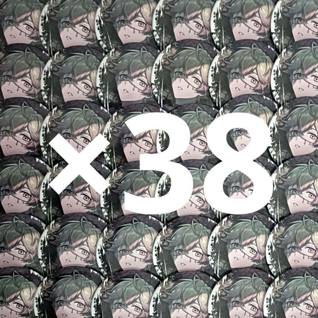 シクフォニ みこと スレハン スレッジハンマー 等身 缶バッジ 缶バッチ 38点 シクフォニ みこと スレハン スレッジハンマー 等身 缶バッジ 缶バッチ