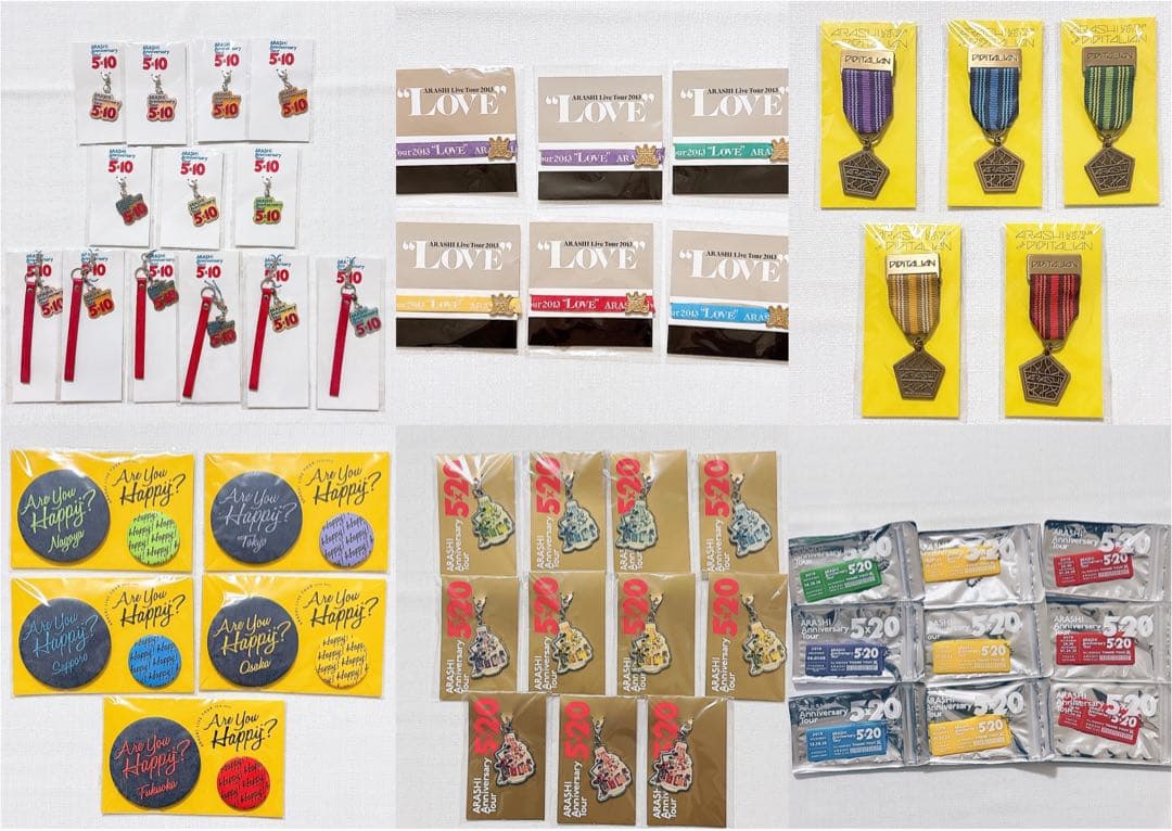 【新品未開封】嵐 ライブ ツアー コンサート 会場限定グッズ 49点 まとめ売り