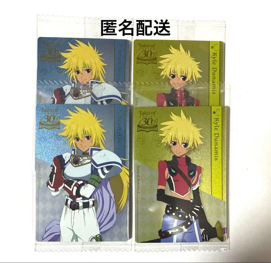 テイルズ オブ シリーズ カードウエハース テイルズ オブ デスティニー