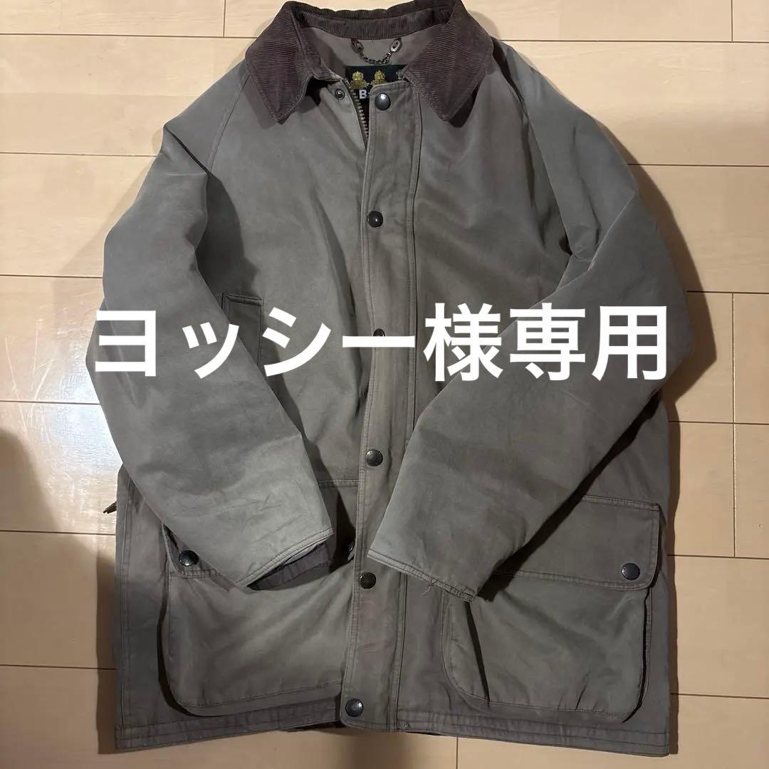 ヨッシー　バブアー