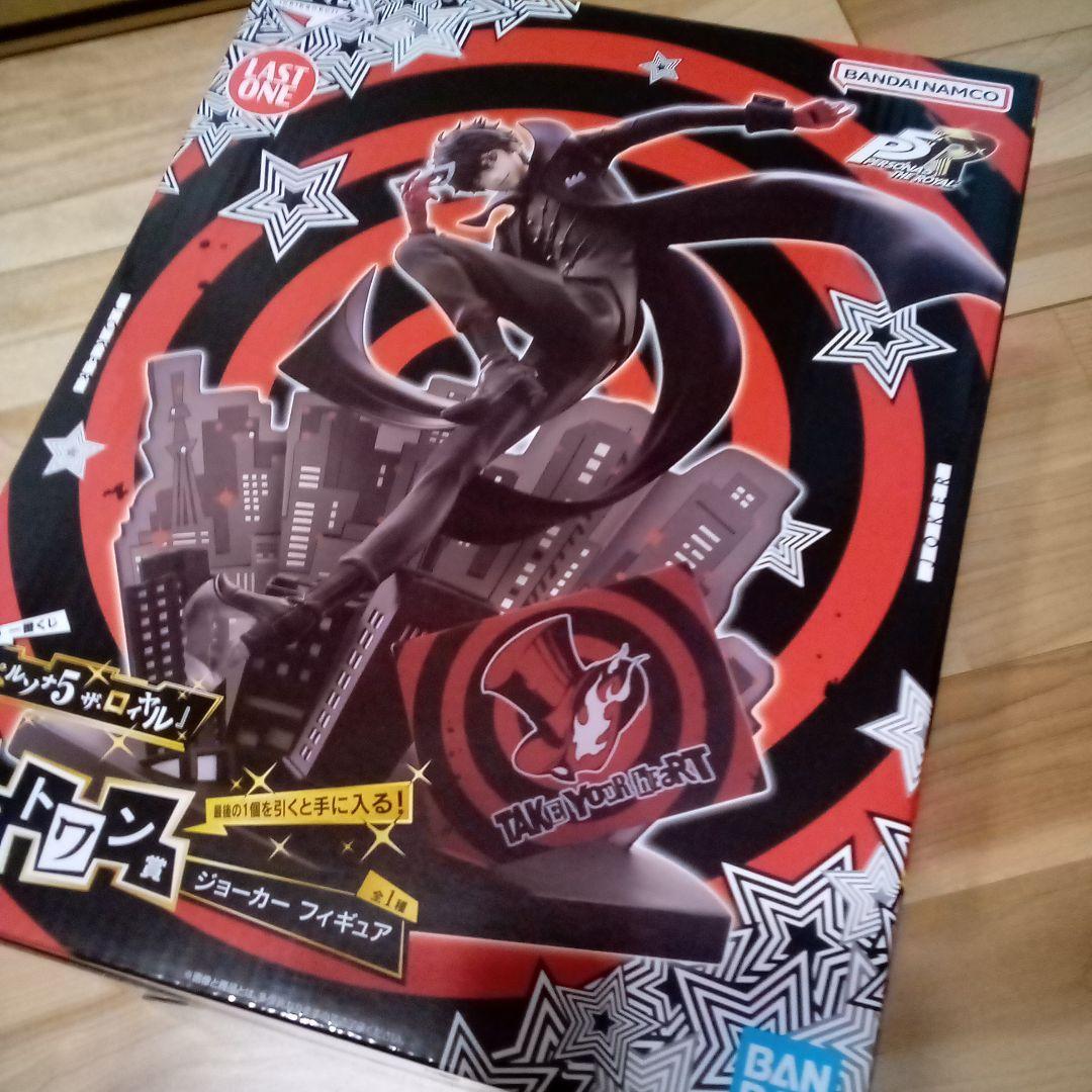 ペルソナ5 ザ ロイヤル 一番くじ ラストワン賞 ジョーカー フィギュア